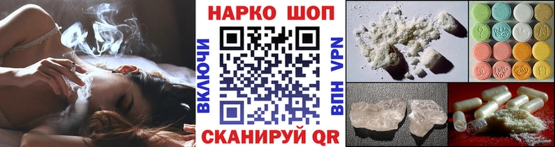 Цена Тайга МЕТАДОН  Меф  COCAIN  ТГК  Псилоцибиновые грибы  СОЛЬ 