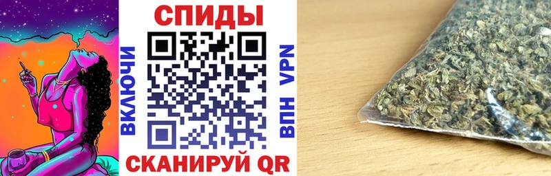 БУТИРАТ GHB  Тайга 