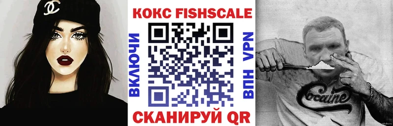 блэк спрут вход купить Тайга Cocaine 99%
