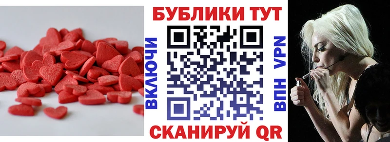 Ecstasy Philipp Plein  Тайга 