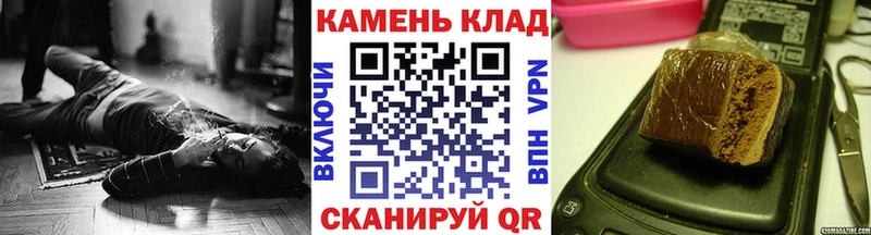 дарк нет наркотические препараты  Тайга  ГАШ индика сатива  где можно купить   МЕГА зеркало 