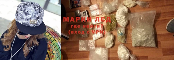 МДПВ Балабаново