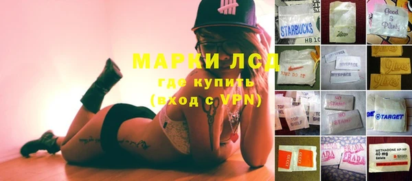 МДПВ Балабаново