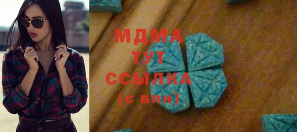 МДПВ Балабаново