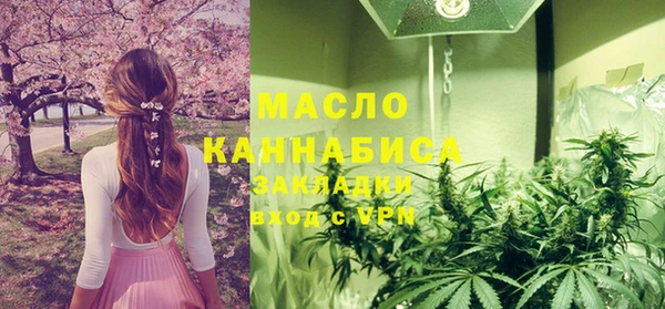 хмурый Баксан