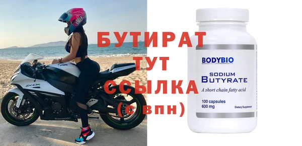 МДПВ Балабаново