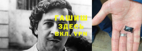 МДПВ Балабаново