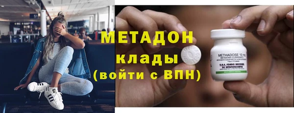 МДПВ Балабаново
