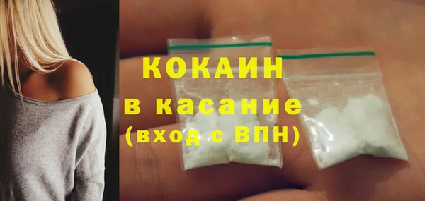 хмурый Баксан