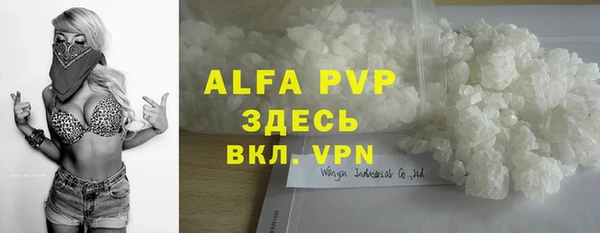 МДПВ Балабаново