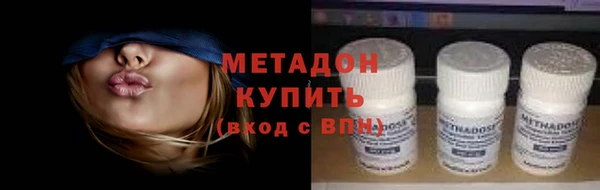 хмурый Баксан