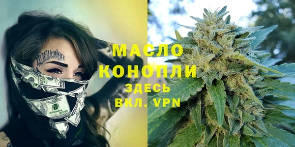 хмурый Баксан