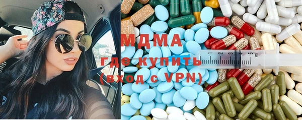 МДПВ Балабаново