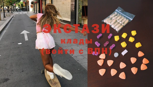 хмурый Баксан