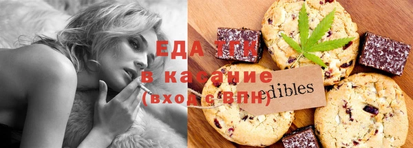 хмурый Баксан