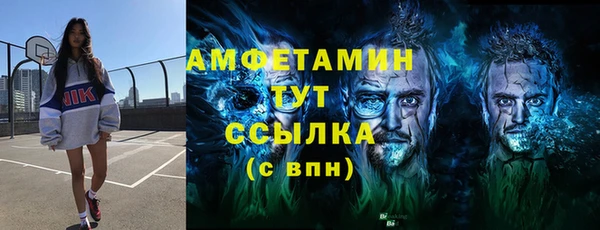 МДПВ Балабаново