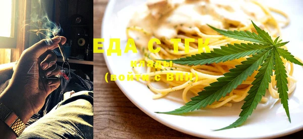 хмурый Баксан