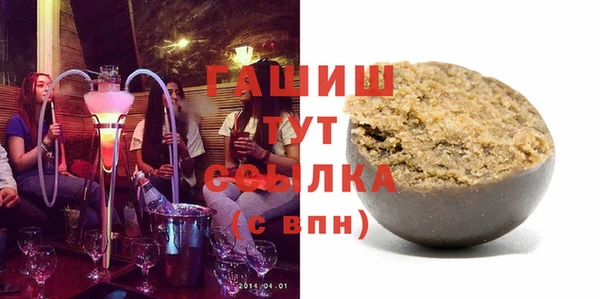 хмурый Баксан