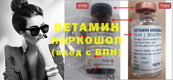 хмурый Баксан