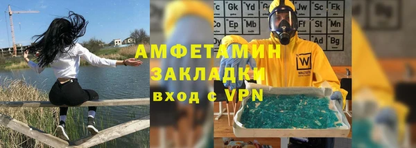 хмурый Баксан