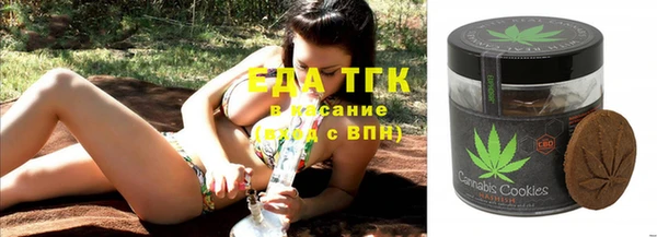 МДПВ Балабаново