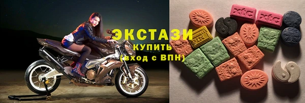 хмурый Баксан