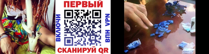 ссылка на мегу tor  Тайга  МЕТАМФЕТАМИН винт  купить  сайты 