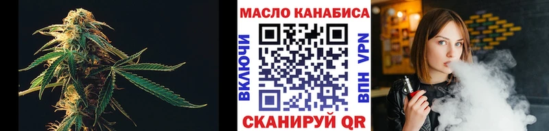 shop клад  Тайга  Дистиллят ТГК Wax  где купить наркоту  мега tor 