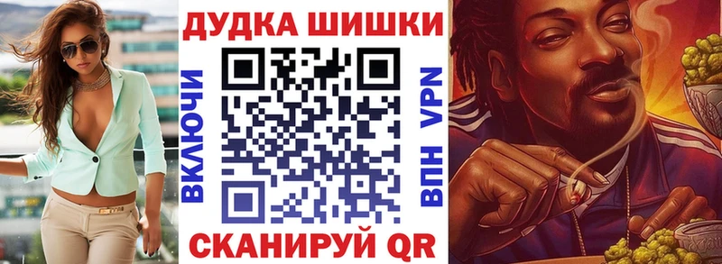 Каннабис Ganja  Тайга 